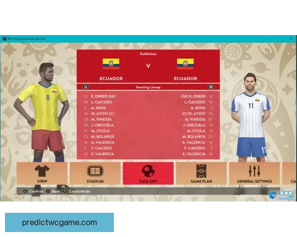 世界杯足球竞猜全攻略 精准预测技巧与实战心得分享