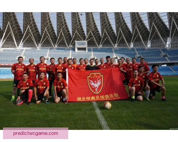 世界杯竞猜热潮来袭，参与活动赢豪华大奖，快来挑战你的足球预测能力