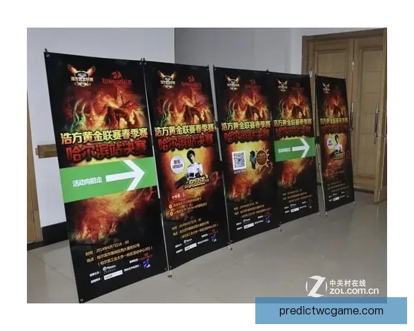 世界杯足球竞猜投注攻略与投注技巧全面解析助你赢得大奖